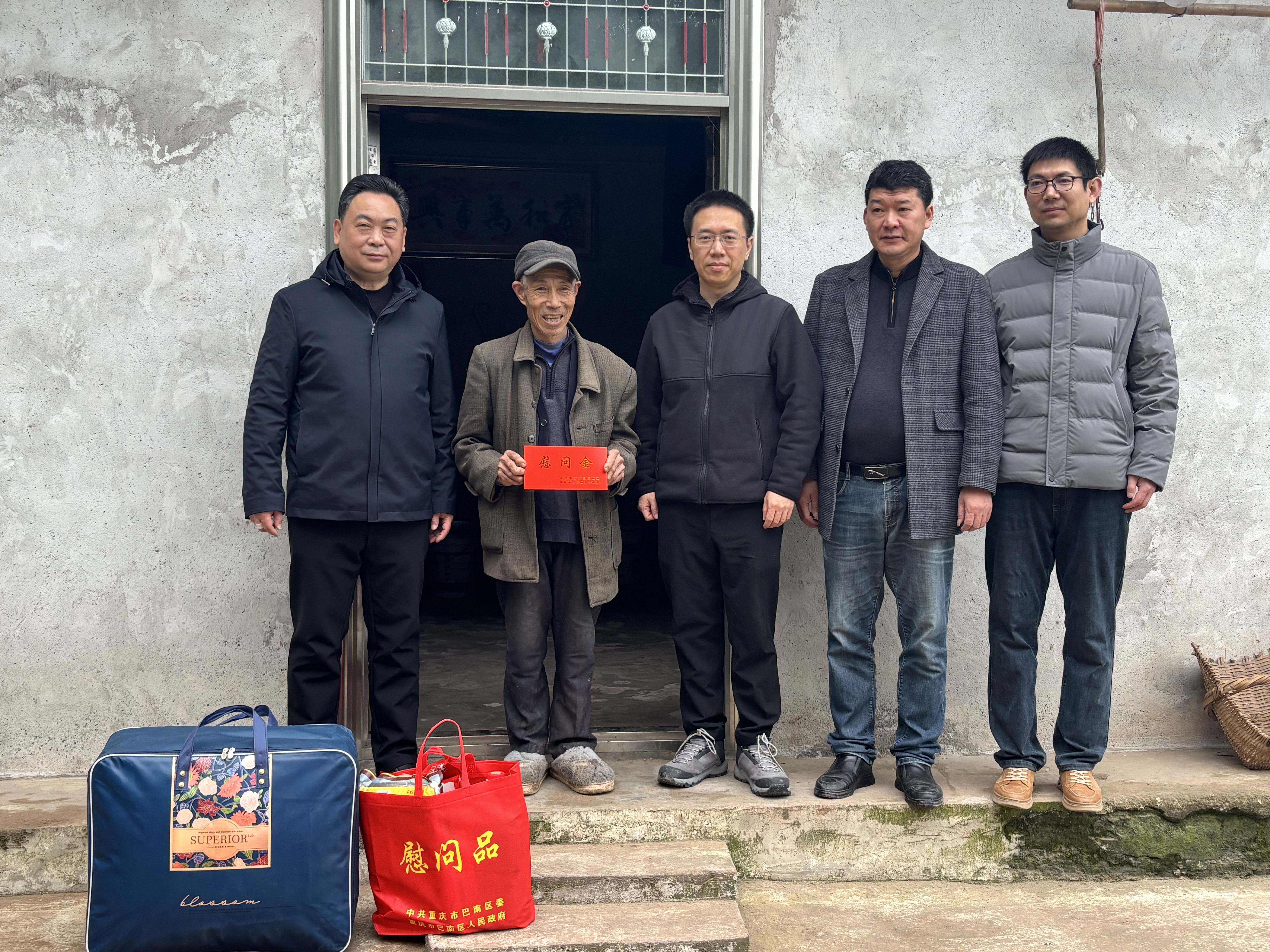 区委常委、统战部部长徐江海到惠民街道走访慰问辖区困难群众