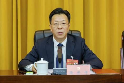 区委常委会举行会议 区委书记陶世祥主持并讲话