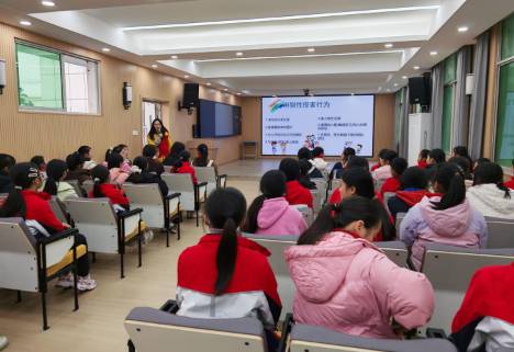 “我的身体边界我做主” 防性侵教育课走进小学课堂