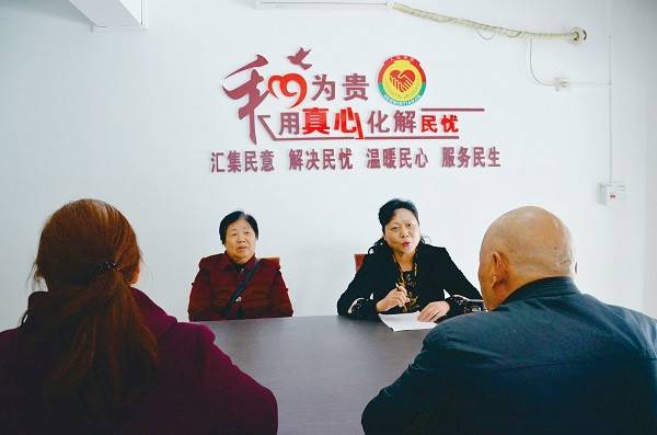 花溪街道精细治理“边角地”变荒废空间为居民“幸福地”